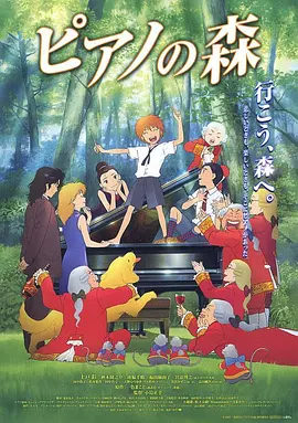 欧美综合偷拍