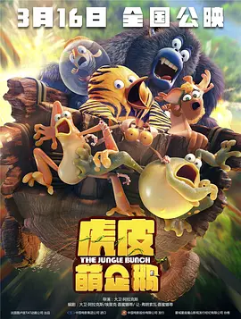 欧美综合偷拍