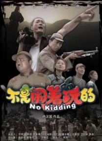 av大全在线看