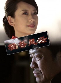 欧美综合偷拍